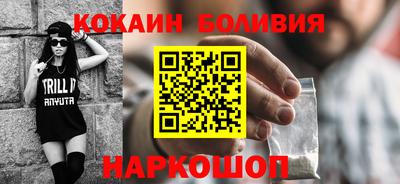 синтетический гашиш Бугуруслан