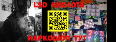 дурь Бузулук