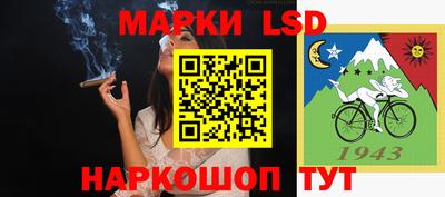 синтетический гашиш Будённовск