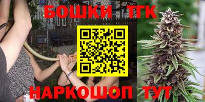дурь Бузулук