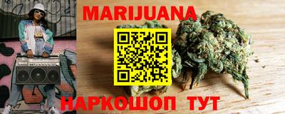 дурь Бузулук