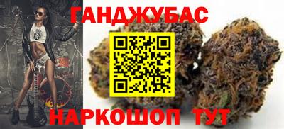 дурь Бузулук