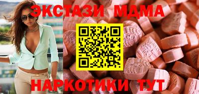 дурь Бузулук