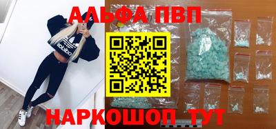 дурь Бузулук