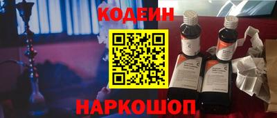 дурь Бузулук