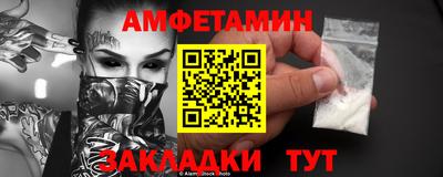 дурь Бузулук