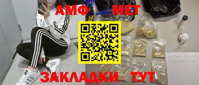 дурь Бузулук