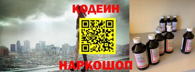 дурь Бузулук