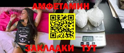 дурь Бузулук