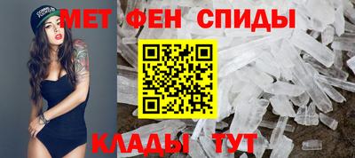 дурь Бузулук
