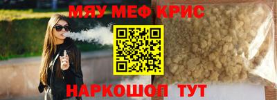 дурь Бузулук