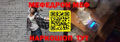 синтетический гашиш Бугуруслан